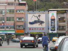 ���s�j�Ǫ��s�}