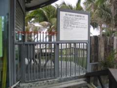 ��l�W���B���O�ި�