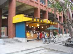 �ն�@���u2